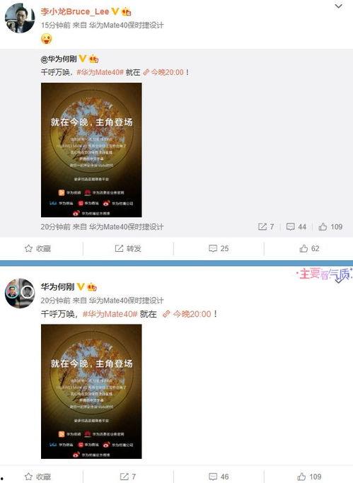 所有爆料视频网站大全免费,一网打尽热门资讯,畅享无界视听盛宴 第3张 所有爆料视频网站大全免费,一网打尽热门资讯,畅享无界视听盛宴 第3张